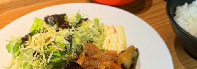 CUIMOTTE NAKANOSHIMA