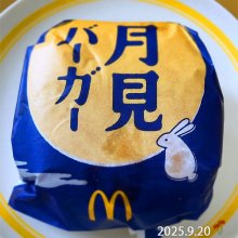 donaさんの写真