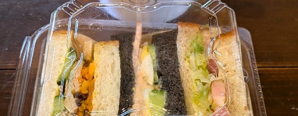 ピッパラの樹