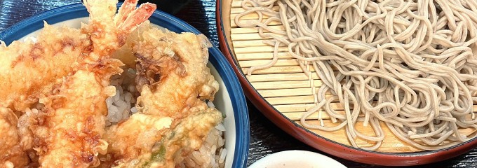 天丼てんや 門前仲町店