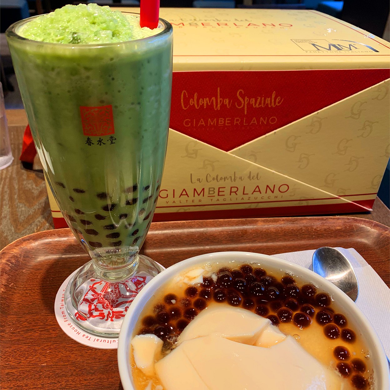 春水 堂 表参道 店