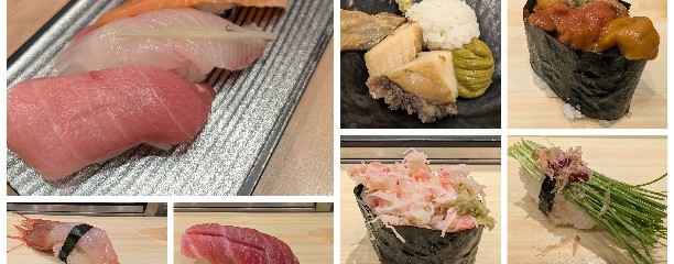 立喰 美登利 エチカ池袋店