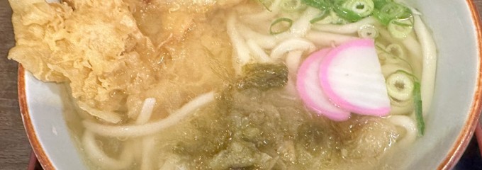 讃岐屋 光町店