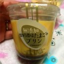 業務スーパー 花畑店 和食 その他 業務スーパー 花畑店 和食 その他