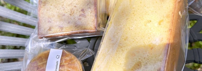 焼菓子店ひつじ