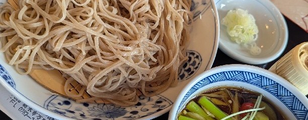 好古壱番館