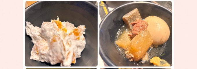 焼肉オーシャン