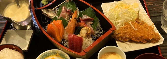 えび食堂　鬼ヶ島　本店