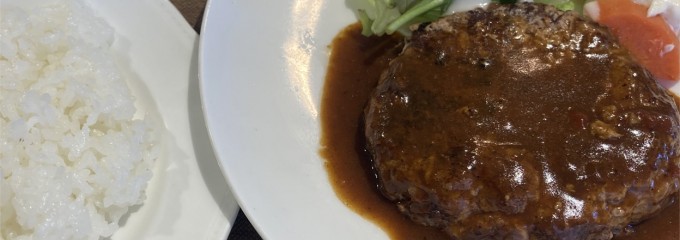 ロイスダール 本店