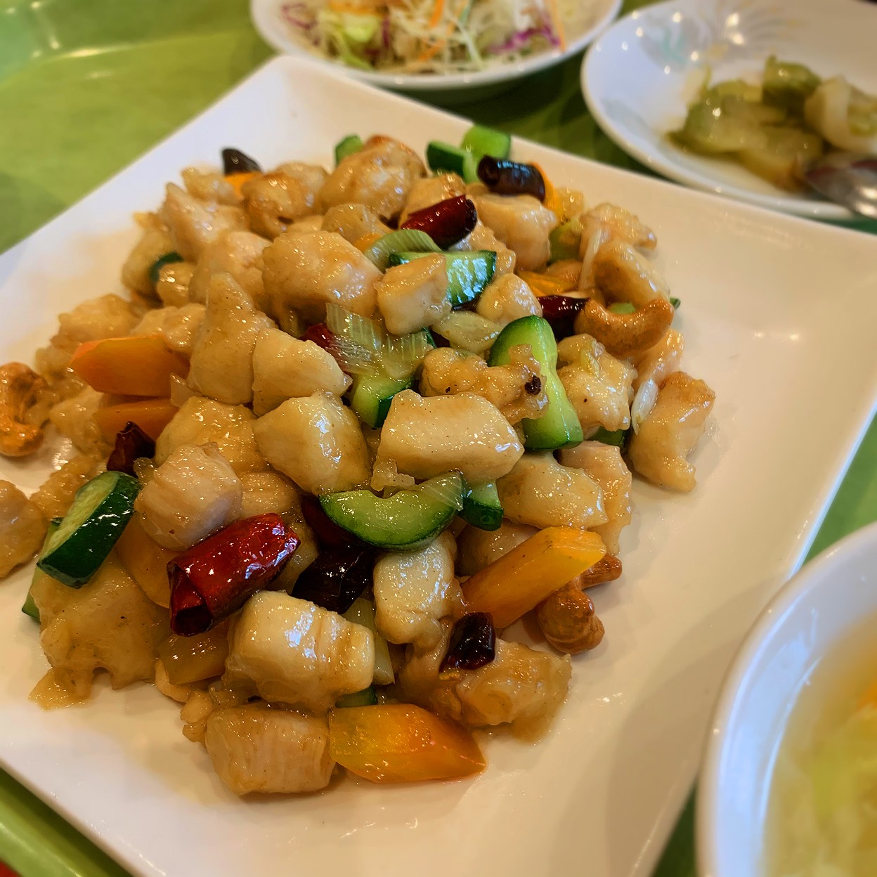 養 源 郷