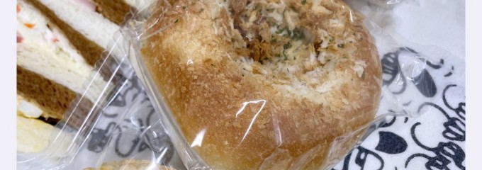 エッセンツァイト