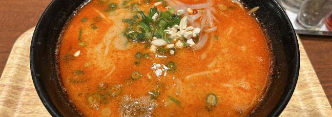 中国家常菜 亜麺坊 新潟店