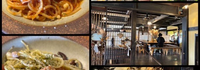 古民家カフェくいな