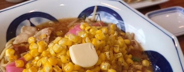 リンガーハット 伊勢原石田店
