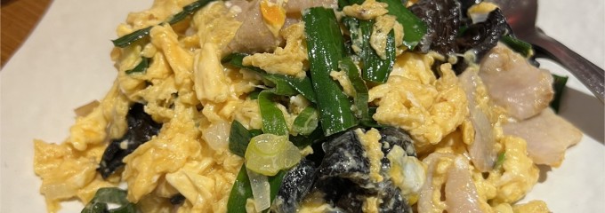 大福樓