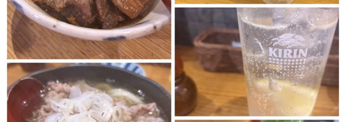 うどん酒場 ざくろ