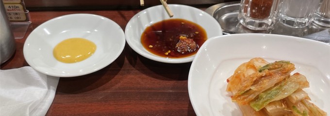 秋吉 上野店