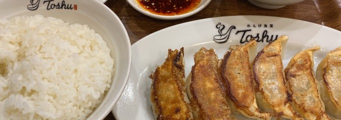 れんげ食堂東秀 瀬谷店