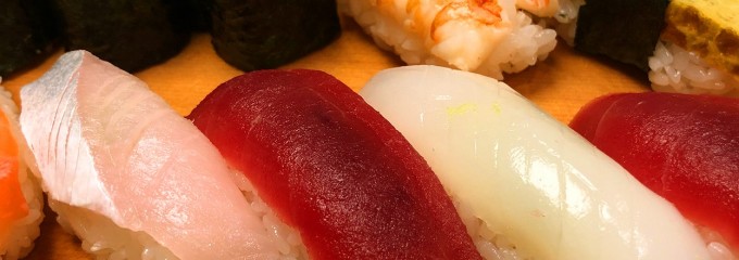 新宿栄寿司 西口店