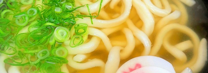 資さんうどん 太宰府店