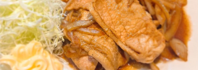 きぐら茶屋