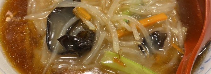 中華屋 麗紅