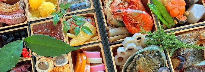 築地市場前 和食・日本料理 「築地 いま津」