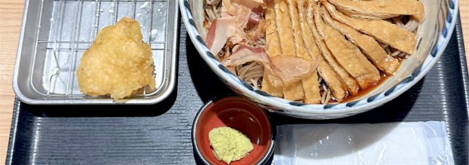 おらが蕎麦 名古屋ユニモール店