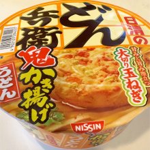 kiku8080さんの写真