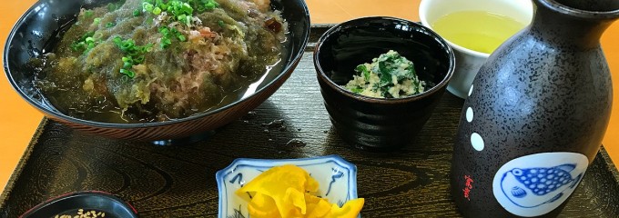 うしぶか海彩館