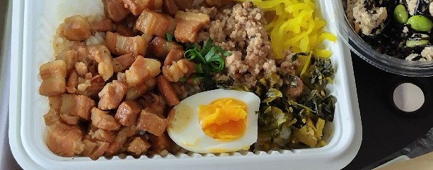 フクダ電子アリーナ