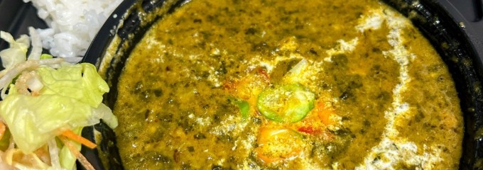 ナマステカトマンズ