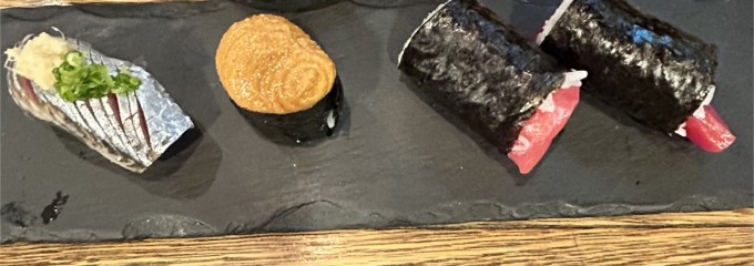 立ち寿司 杉尾