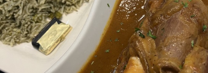 Haftsin Charcoal Persian Grill House