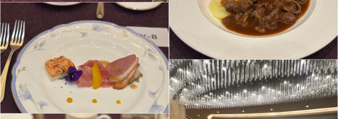 ANAクラウンプラザホテル金沢