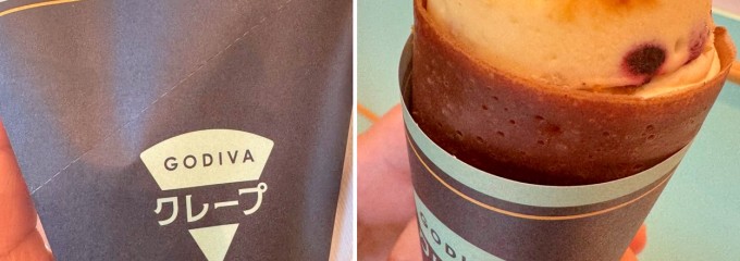 ゴディバデザート 南町田グランベリーパーク