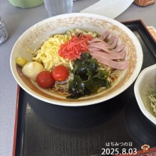 hockeynuts00さんの写真