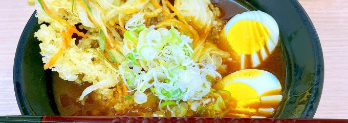 本陣