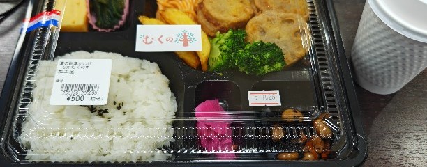 道の駅 津かわげ