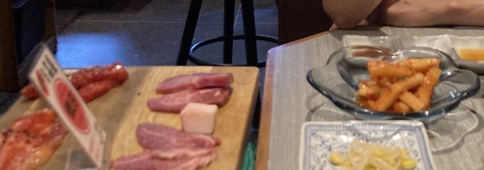 ヤキニク銀河