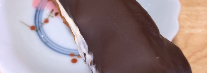 まごころ