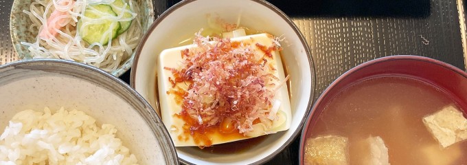 かわらや