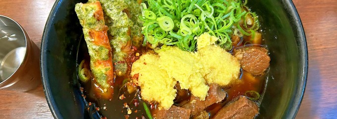 元祖肉肉うどん 鳥栖店
