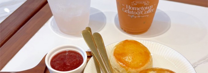 Hometown Gelato & Coffee