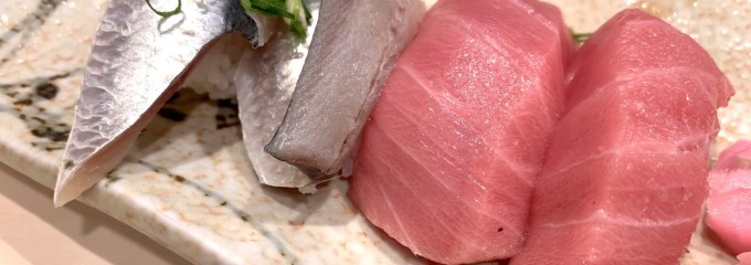 海仙亀多寿司