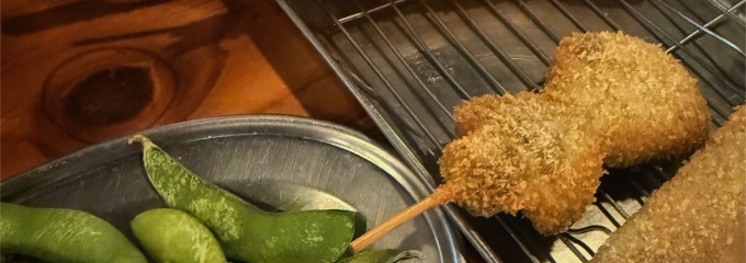 串カツ田中 亀戸店