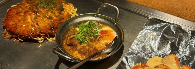 お好み焼 みっちゃん 総本店  新橋店