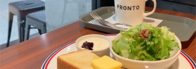 プロント京都駅ビル店 〜The CUBE〜