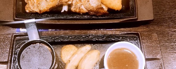 ステーキガスト 深大寺店