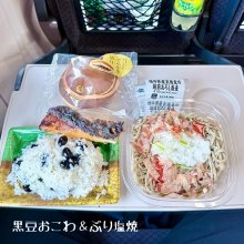 Simoakiさんの写真